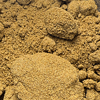 Doctor Nugget Kief 2G Doctor Nugget Kief 2G